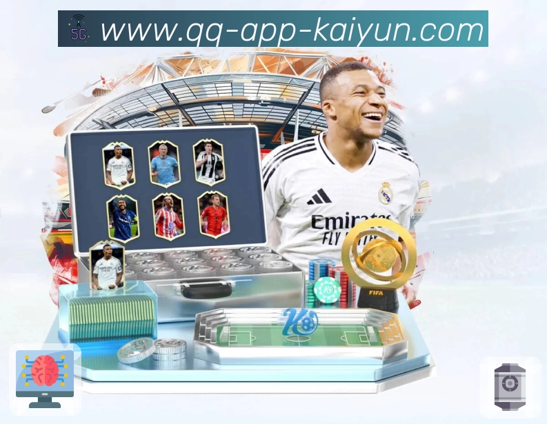 体育平台欢迎图